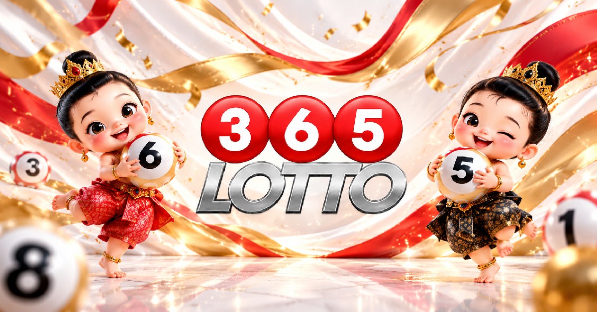 365lotto